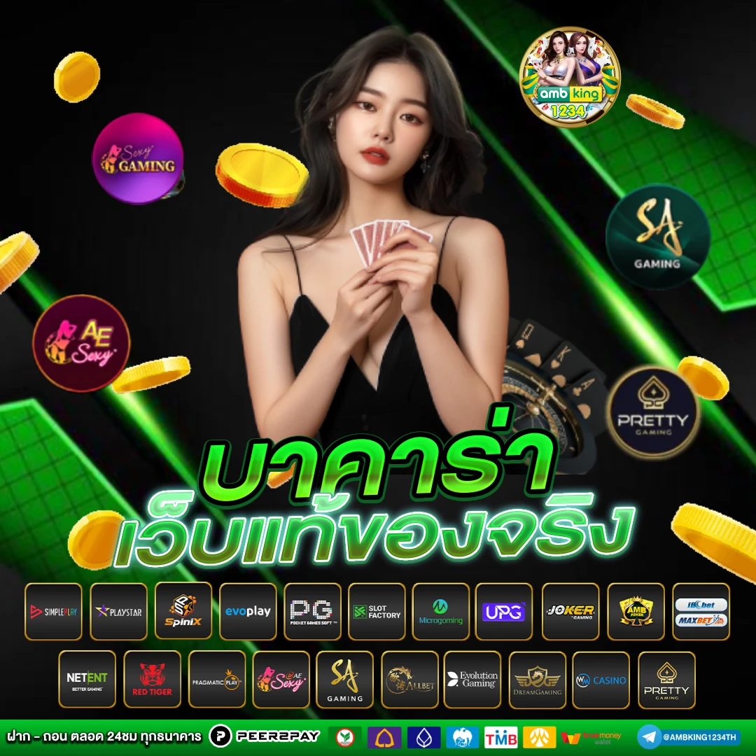 สล็อต 888 - TURBOFREE SLOT222
