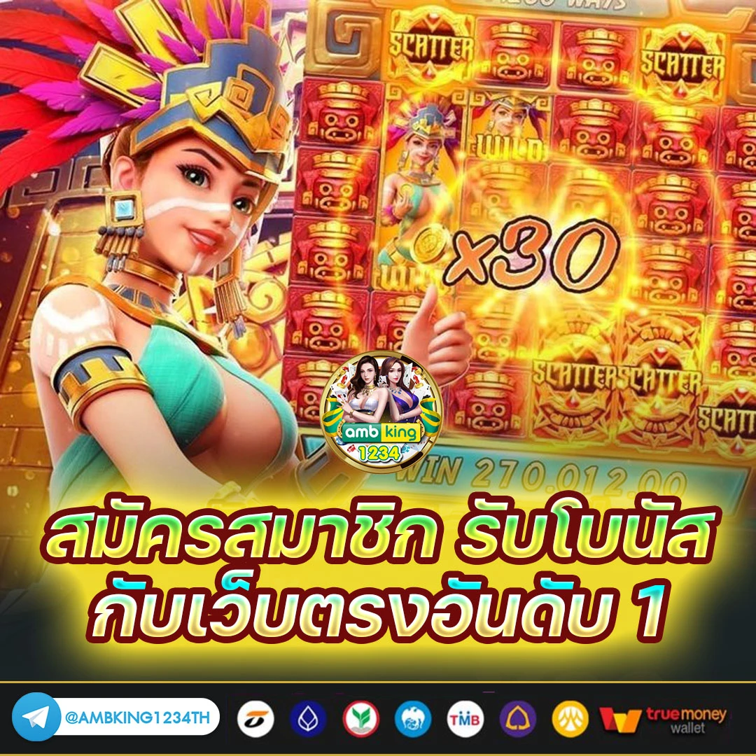 10 รับ50 ทํา 200 ถอนได้ 100 - TURBOFREE SLOT222